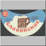 chmelmizalt (56).jpg